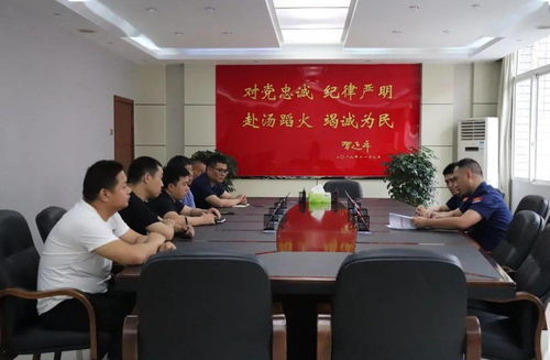 南川區(qū)消防救援支隊(duì)召開(kāi)消防技術(shù)服務(wù)專(zhuān)項(xiàng)整治工作動(dòng)員部署會(huì)