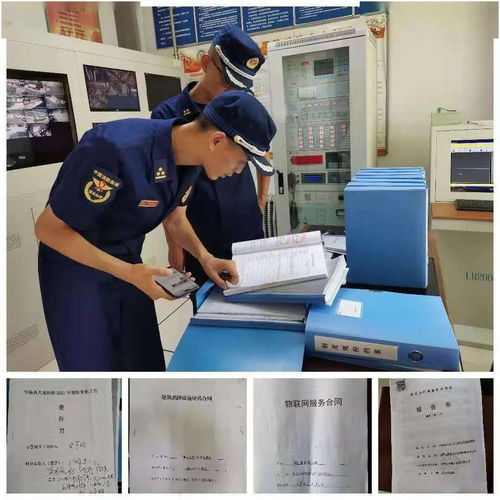 華池消防大隊開展消防技術服務機構專項檢查，提升服務質量與安全水平